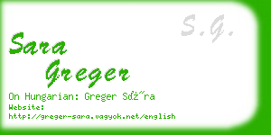 sara greger business card